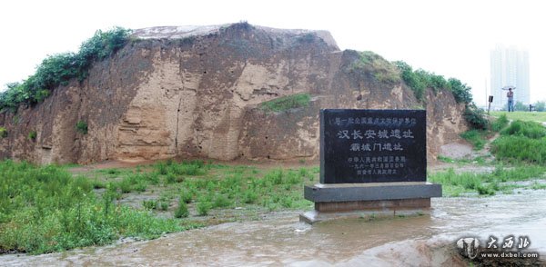 西汉时期的都城遗址——汉长安城