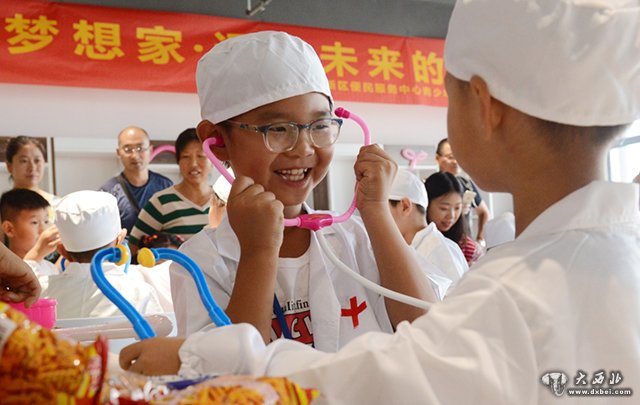 “今天我是小医生”