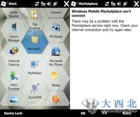 微软Windows Mobile应用市场5月9日正式关闭