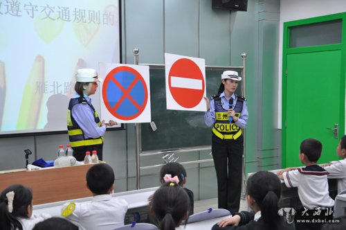 雁滩交警大队“交通安全知识进校园”