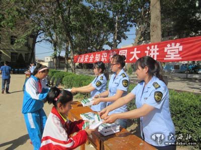 ：《食品安全法》宣传进校园