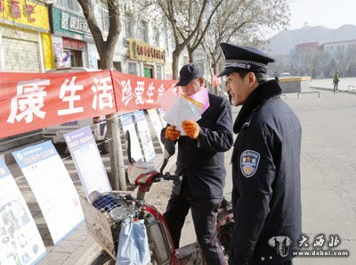 弘扬宪法精神 共建法制皋兰