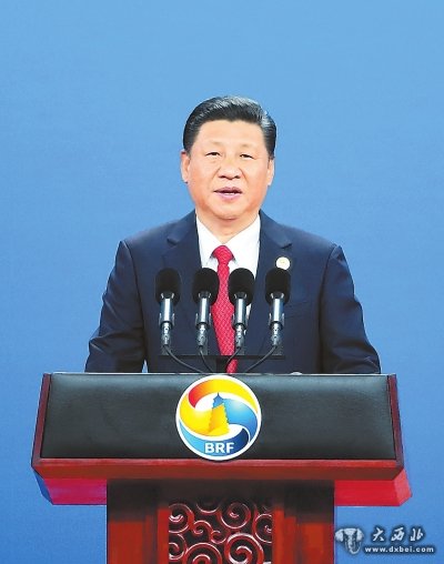 习近平出席“一带一路”国际合作高峰论坛开幕式并发表主旨演讲