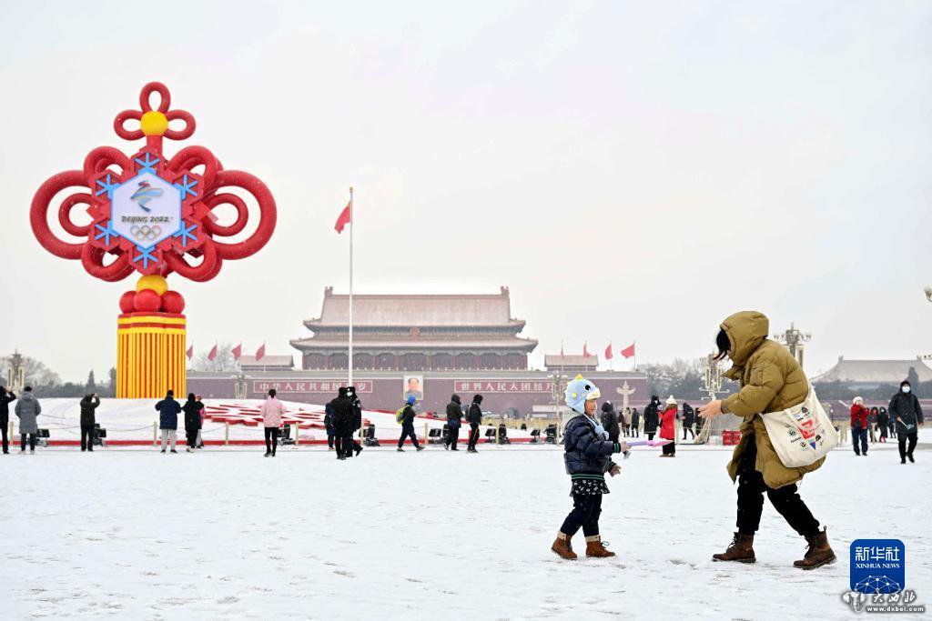 北京降雪