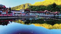 兴隆山“金秋红叶”旅