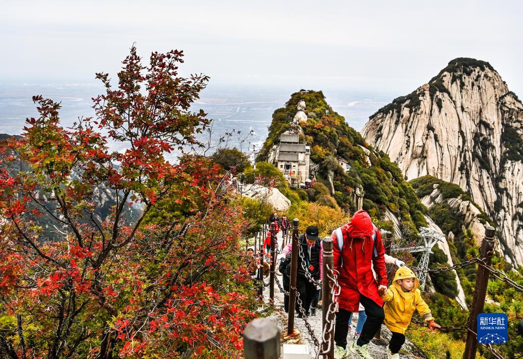 美丽中国丨西岳华山层